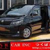 toyota voxy 2016 quick_quick_ZRR80G_ZRR80-0281912 image 1