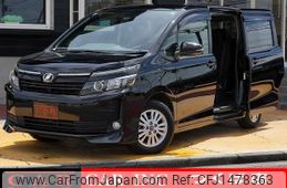 toyota voxy 2016 quick_quick_ZRR80G_ZRR80-0281912
