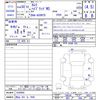toyota camry 2018 CFJ1730695 image 3