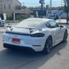 porsche 718-cayman 2023 CFJ1688101 image 10