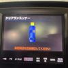 toyota crown-hybrid 2013 CFJ1843795 image 10