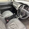 toyota corolla-fielder 2014 AUTOSERVER_15_5148_2019 image 11
