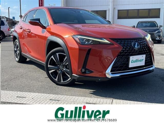 lexus ux 2023 CFJ1678689 image 1