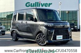 daihatsu tanto 2023 -DAIHATSU--Tanto 5BA-LA650S--LA650S-0281454---DAIHATSU--Tanto 5BA-LA650S--LA650S-0281454-