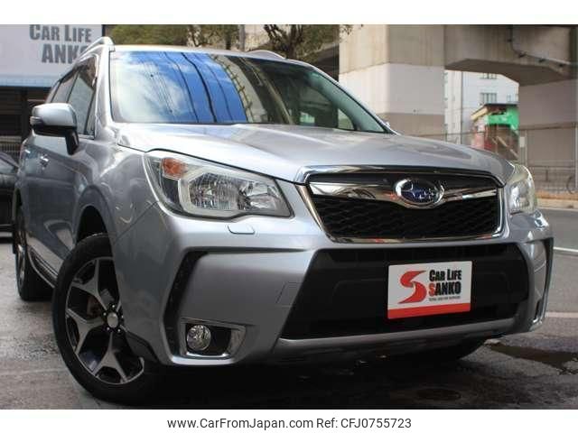 subaru forester 2013 quick_quick_DBA-SJG_SJG-012806 image 2