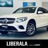 mercedes-benz glc-class 2019 -MERCEDES-BENZ--Benz GLC LDA-253305C--WDC2533052F551358---MERCEDES-BENZ--Benz GLC LDA-253305C--WDC2533052F551358- image 1