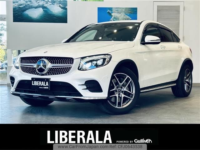 mercedes-benz glc-class 2019 -MERCEDES-BENZ--Benz GLC LDA-253305C--WDC2533052F551358---MERCEDES-BENZ--Benz GLC LDA-253305C--WDC2533052F551358- image 1