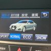 toyota crown 2016 -TOYOTA--Crown GRS214--GRS214-6005565---TOYOTA--Crown GRS214--GRS214-6005565- image 36