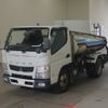 mitsubishi-fuso canter 2015 -MITSUBISHI--Canter FEA50-541513---MITSUBISHI--Canter FEA50-541513- image 1