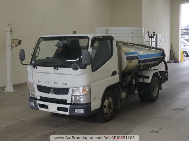 mitsubishi-fuso canter 2015 -MITSUBISHI--Canter FEA50-541513---MITSUBISHI--Canter FEA50-541513- image 1