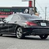 mercedes-benz cla-class 2015 -MERCEDES-BENZ--Benz CLA DBA-117342--WDD1173422N194158---MERCEDES-BENZ--Benz CLA DBA-117342--WDD1173422N194158- image 15