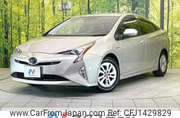 toyota prius 2016 CFJ1429829