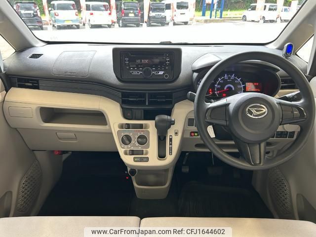 daihatsu move 2020 CFJ1644602 image 2