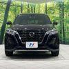 nissan nissan-others 2021 CFJ1740889 image 15