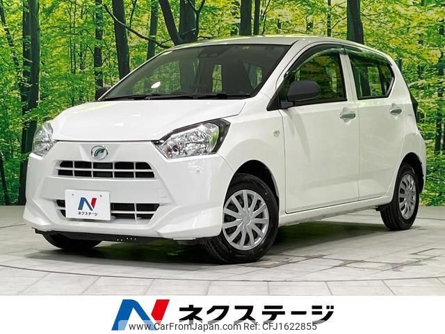 daihatsu mira-e-s 2020 CFJ1622855 image 1