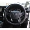 toyota alphard 2015 -TOYOTA--Alphard DBA-GGH30W--GGH30-0003336---TOYOTA--Alphard DBA-GGH30W--GGH30-0003336- image 16
