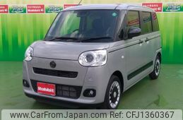 daihatsu move-canbus 2023 CFJ1360367