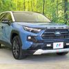 toyota rav4 2023 quick_quick_AXAH54_AXAH54-2012776 image 16