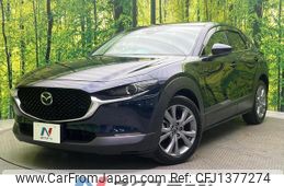 mazda cx-3 2022 quick_quick_DM8P_DM8P-202630