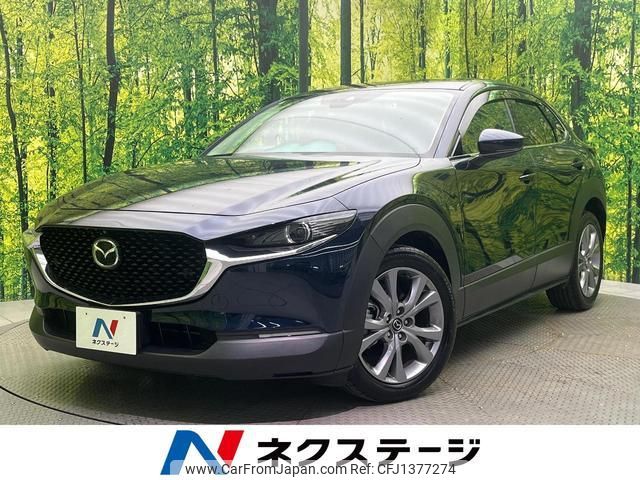 mazda cx-3 2022 quick_quick_DM8P_DM8P-202630 image 1
