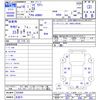 nissan civilian-bus 2007 -NISSAN 【名変中 】--Civilian AVW41--035469---NISSAN 【名変中 】--Civilian AVW41--035469- image 3
