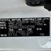 toyota noah 2020 CFJ1719607 image 31