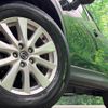 mazda cx-5 2012 CFJ1708638 image 11
