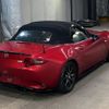 mazda roadster 2017 -MAZDA--Roadster ND5RC-115939---MAZDA--Roadster ND5RC-115939- image 6