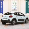 citroen c3 2020 CFJ1558964 image 2