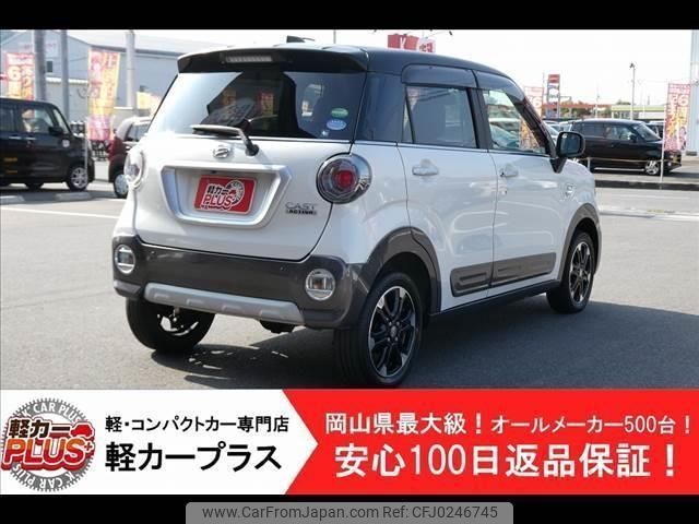 daihatsu cast 2016 -DAIHATSU--Cast LA260S--LA260S-0017535---DAIHATSU--Cast LA260S--LA260S-0017535- image 2