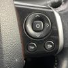 toyota sienta 2015 -TOYOTA--Sienta DBA-NSP170G--NSP170-7021506---TOYOTA--Sienta DBA-NSP170G--NSP170-7021506- image 24