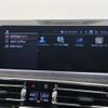 bmw x5 2020 CFJ1364267 image 7