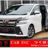 toyota vellfire 2018 quick_quick_AGH30W_AGH30-0168558 image 1