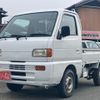 suzuki carry-truck 1997 6d89c3fceefa19be76d960b35f96b936 image 1