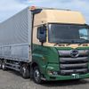 hino profia 2018 -HINO--Profia 2DG-FW1AHG--FW1AH-104873---HINO--Profia 2DG-FW1AHG--FW1AH-104873- image 3