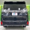 toyota vellfire 2016 -TOYOTA--Vellfire DBA-AGH30W--AGH30-0058795---TOYOTA--Vellfire DBA-AGH30W--AGH30-0058795- image 17