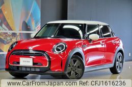 mini mini-others 2021 CFJ1616236