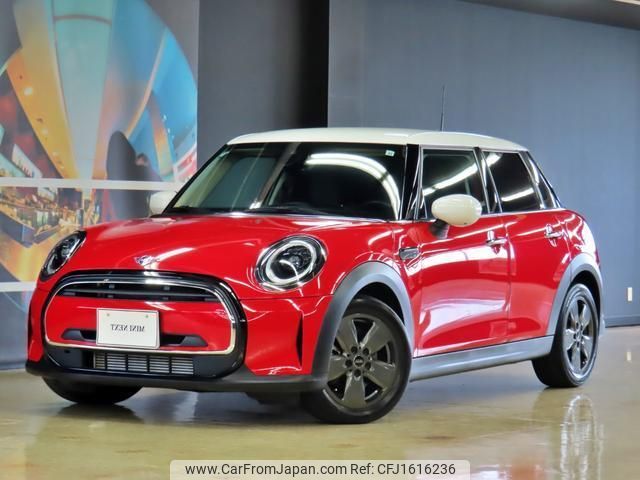 mini mini-others 2021 CFJ1616236 image 1