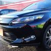 toyota harrier 2014 -TOYOTA--Harrier DBA-ZSU60W--0020868---TOYOTA--Harrier DBA-ZSU60W--0020868- image 13