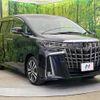toyota alphard 2020 CFJ1821355 image 18