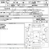 suzuki wagon-r 2013 -SUZUKI--Wagon R MH34S-242021---SUZUKI--Wagon R MH34S-242021- image 3