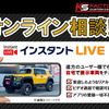 toyota hilux-surf 2005 a45b652f73939b95c71341e7c7deb9da image 3