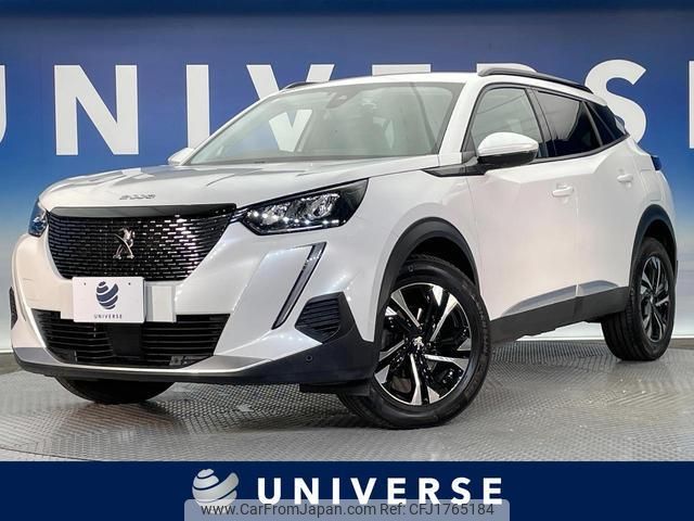 peugeot 2008 2020 CFJ1765184 image 1