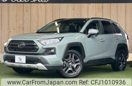 toyota rav4 2023 -TOYOTA--RAV4 6BA-MXAA54--MXAA54-5046591---TOYOTA--RAV4 6BA-MXAA54--MXAA54-5046591-