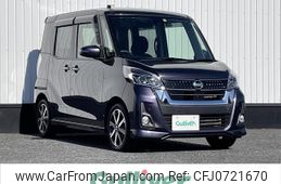 nissan dayz-roox 2018 -NISSAN--DAYZ Roox DBA-B21A--B21A-0515027---NISSAN--DAYZ Roox DBA-B21A--B21A-0515027-