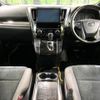 toyota vellfire 2016 CFJ1644234 image 3