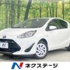 toyota aqua 2017 -TOYOTA--AQUA DAA-NHP10--NHP10-6650740---TOYOTA--AQUA DAA-NHP10--NHP10-6650740- image 1