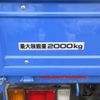 isuzu elf-truck 2015 -ISUZU--Elf TPG-NJR85A--NJR85-7047083---ISUZU--Elf TPG-NJR85A--NJR85-7047083- image 18