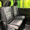nissan serena 2020 -NISSAN--Serena DAA-HFC27--HFC27-067409---NISSAN--Serena DAA-HFC27--HFC27-067409- image 10