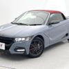 honda s660 2021 -HONDA--S660 3BA-JW5--JW5-6201746---HONDA--S660 3BA-JW5--JW5-6201746- image 17